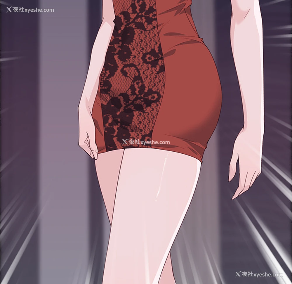 98P - 优质女人