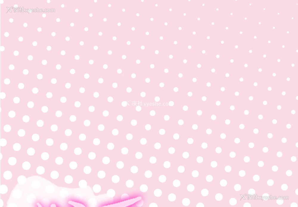 1P - 优质女人