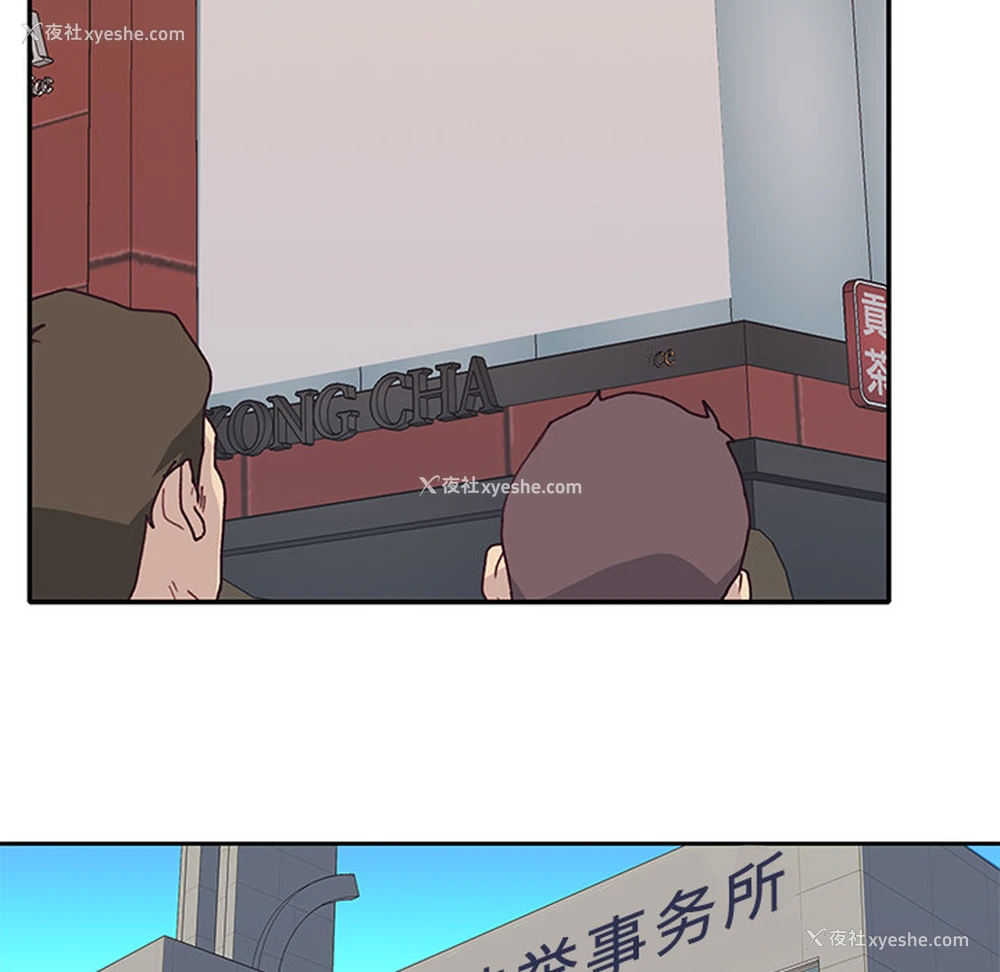 30P - 优质女人