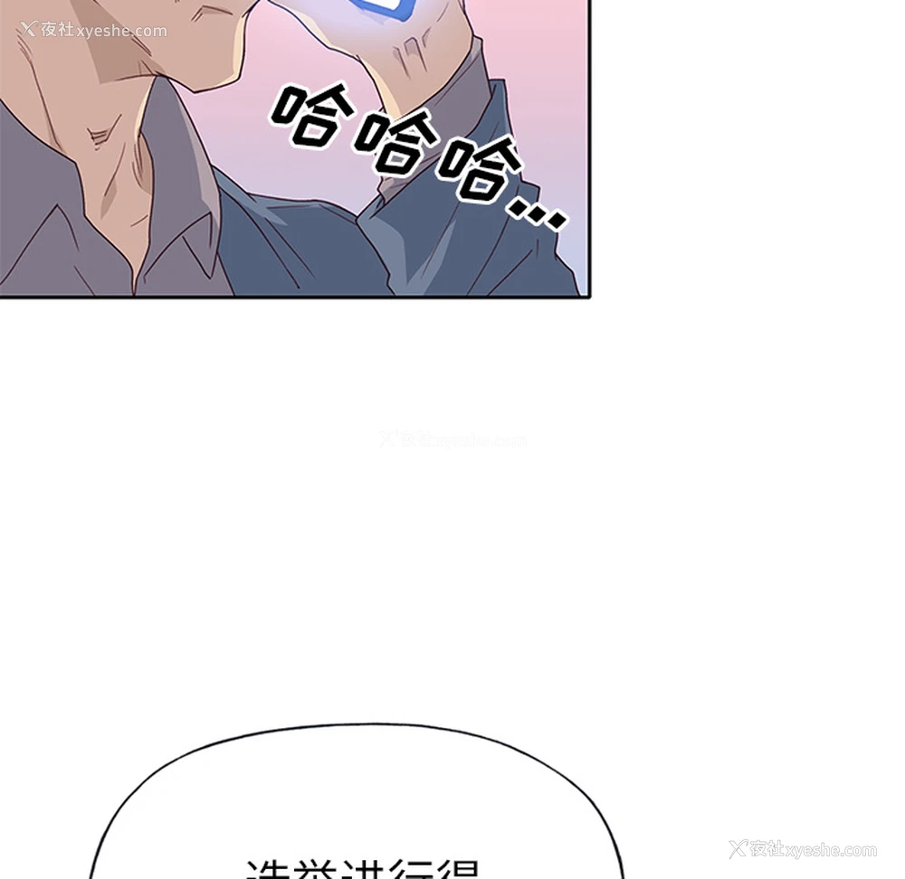 41P - 优质女人