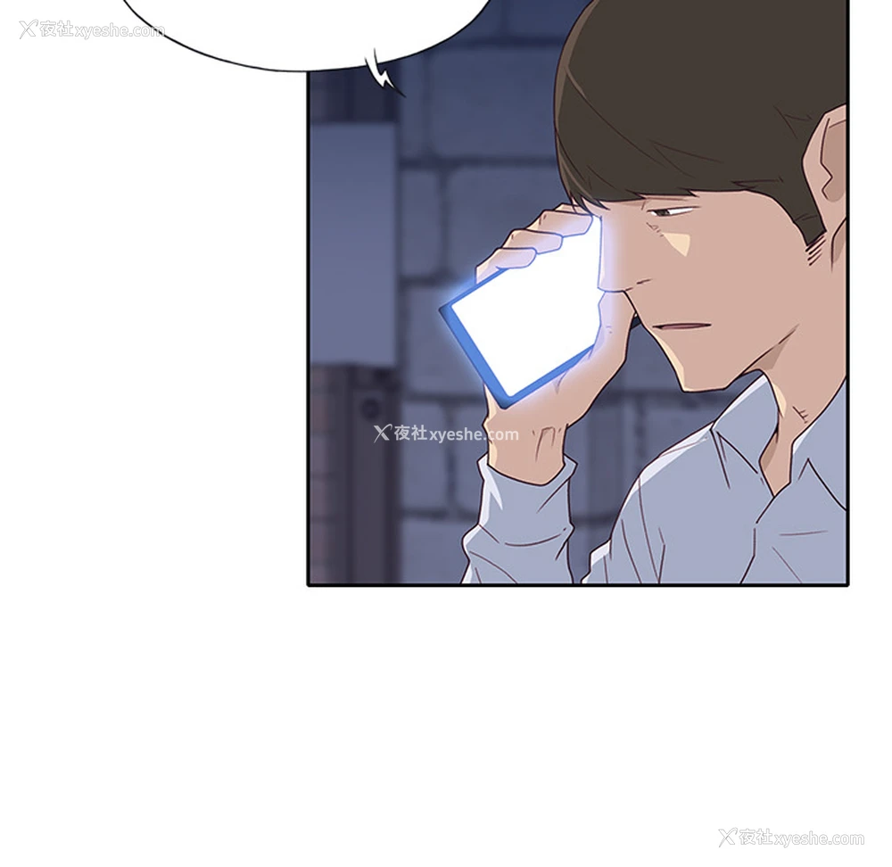 102P - 优质女人