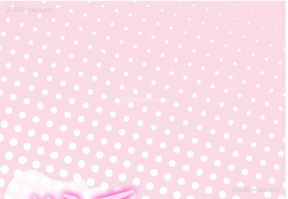 1P - 优质女人
