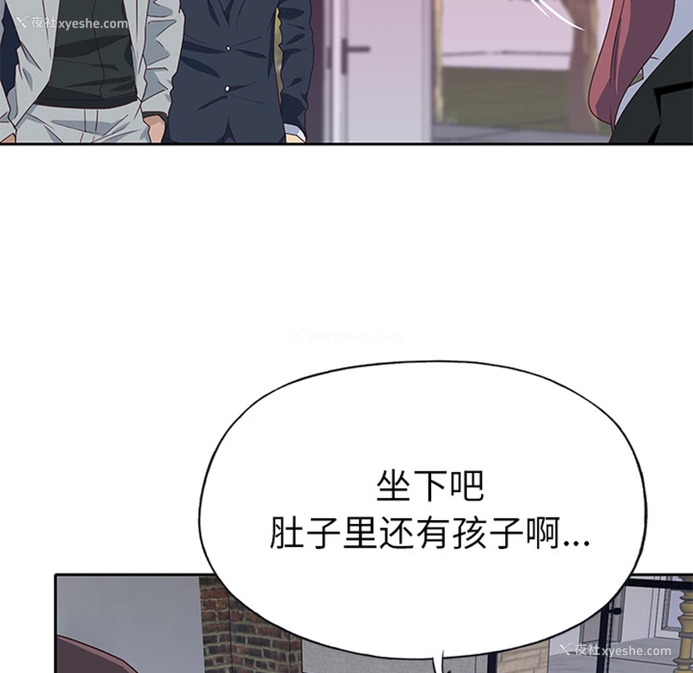 20P - 优质女人