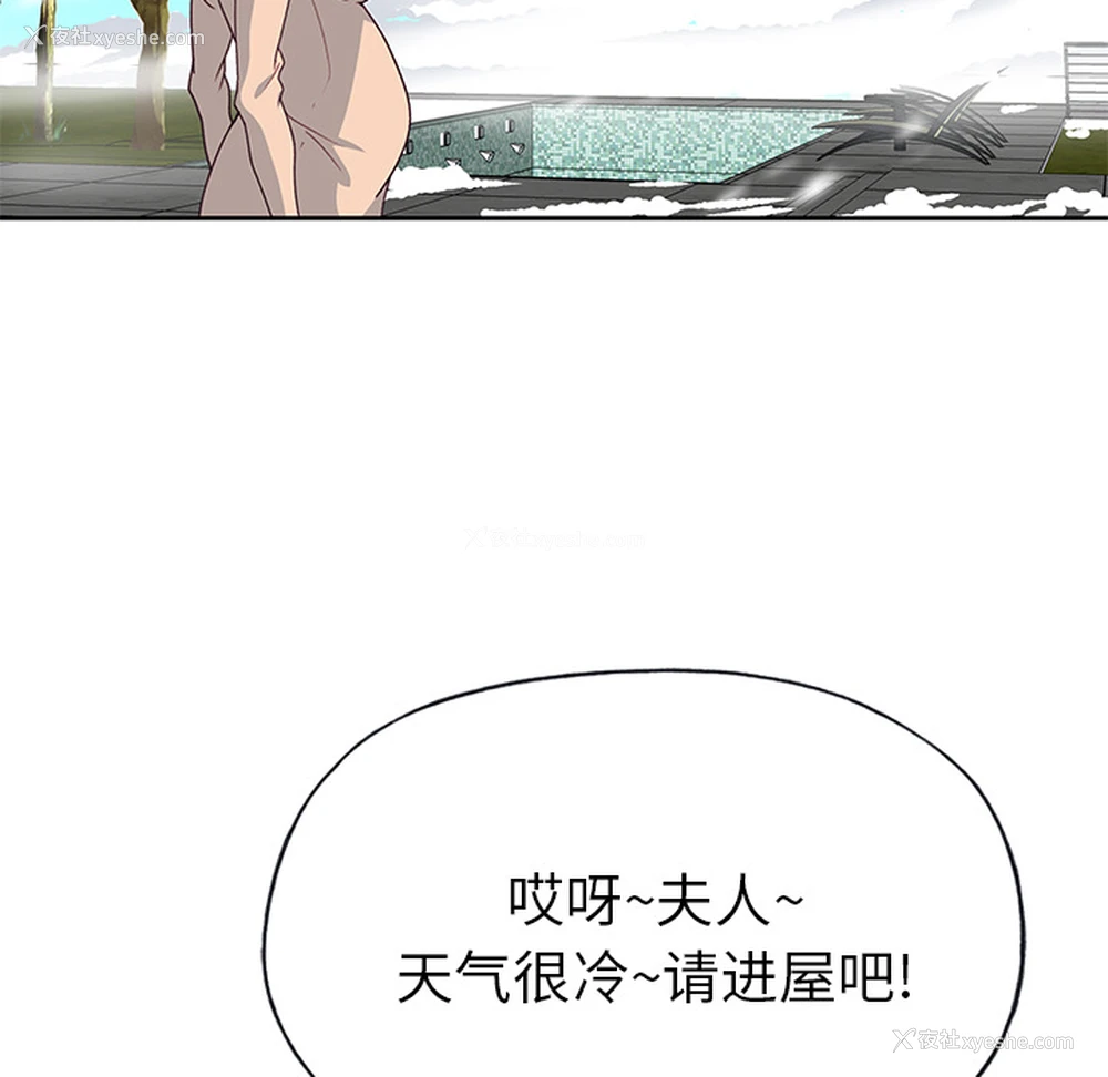48P - 优质女人