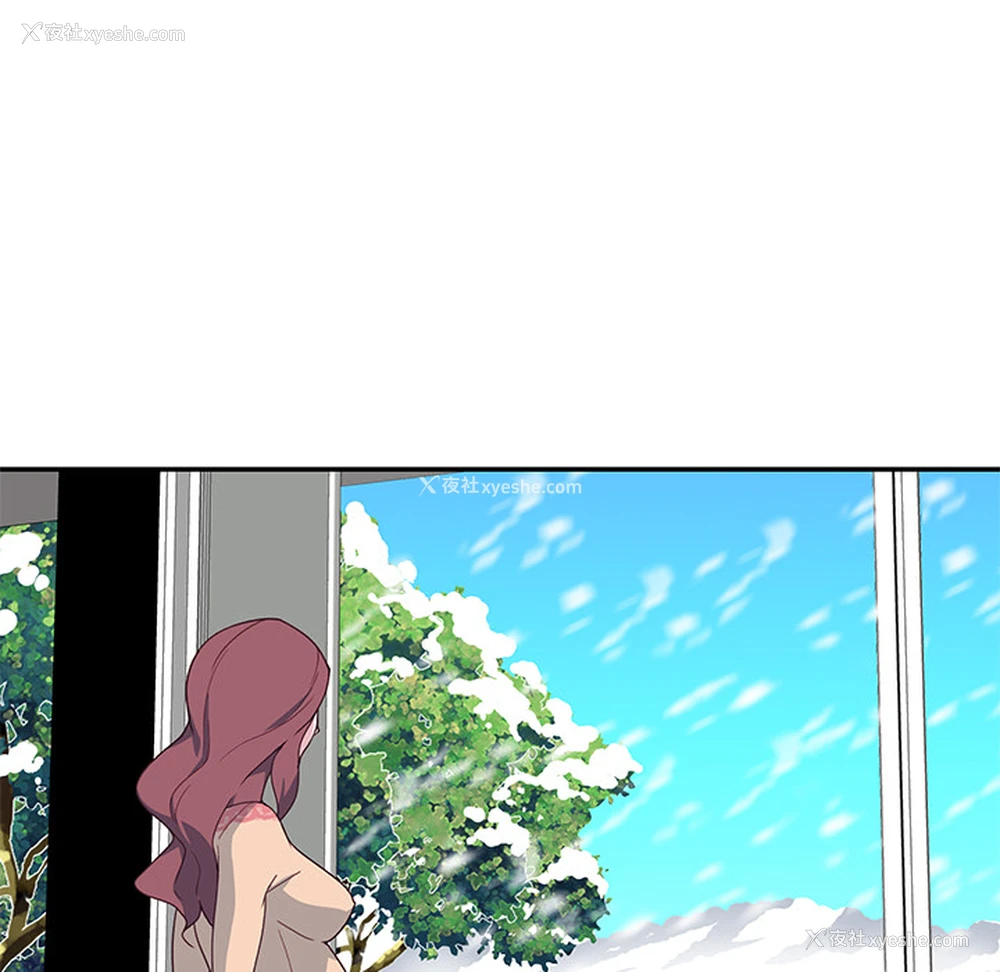 52P - 优质女人