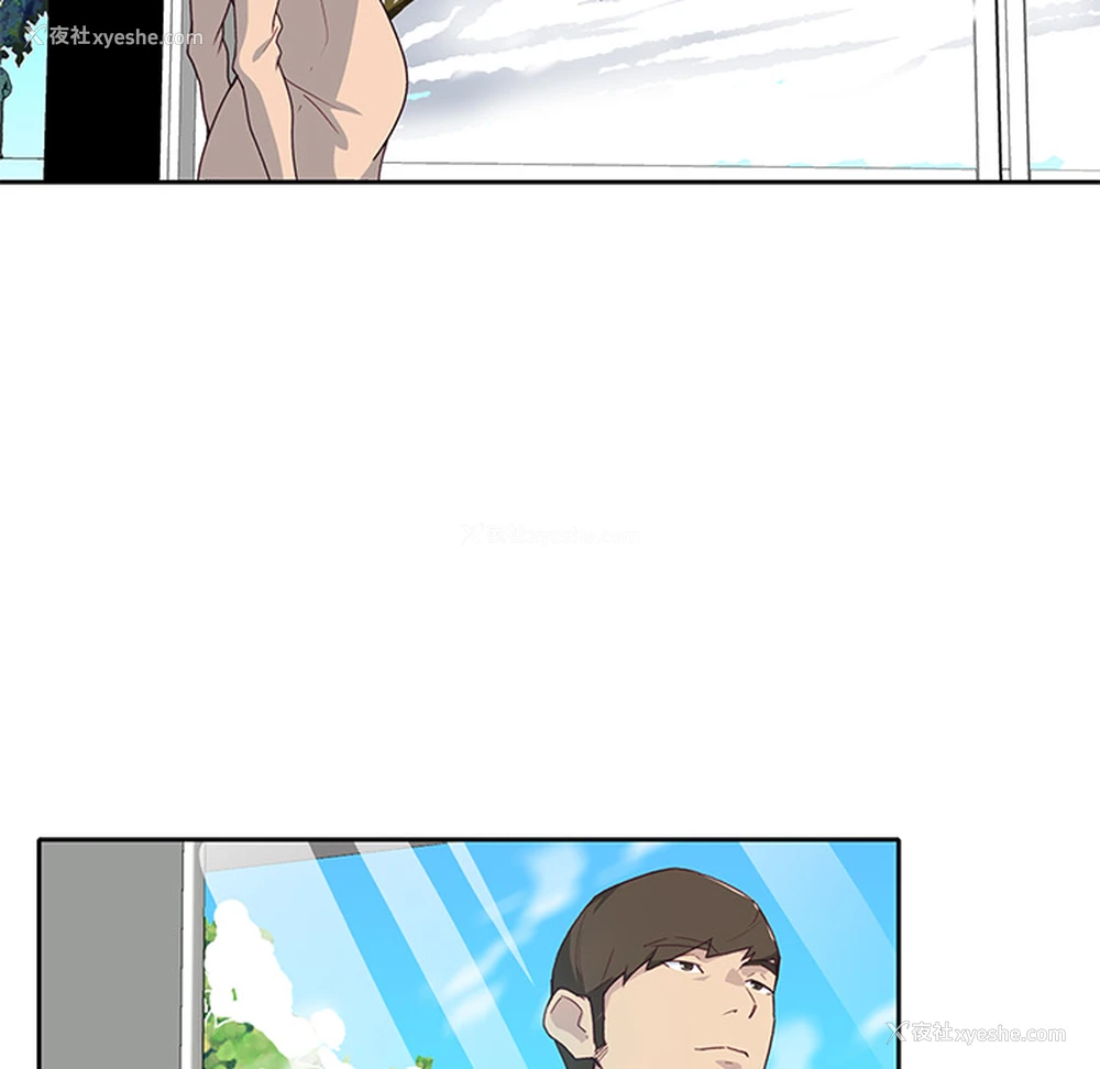 53P - 优质女人