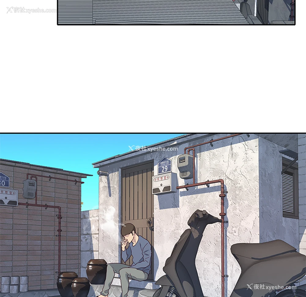 58P - 优质女人