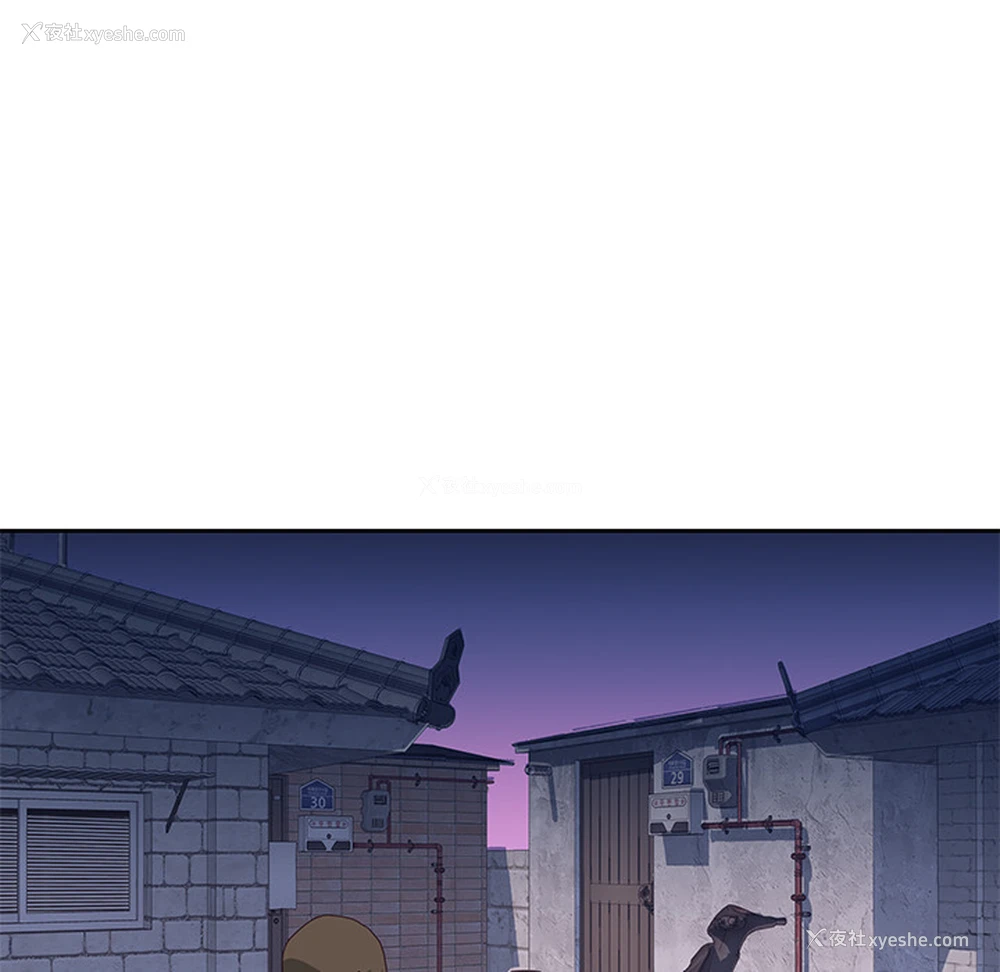 99P - 优质女人