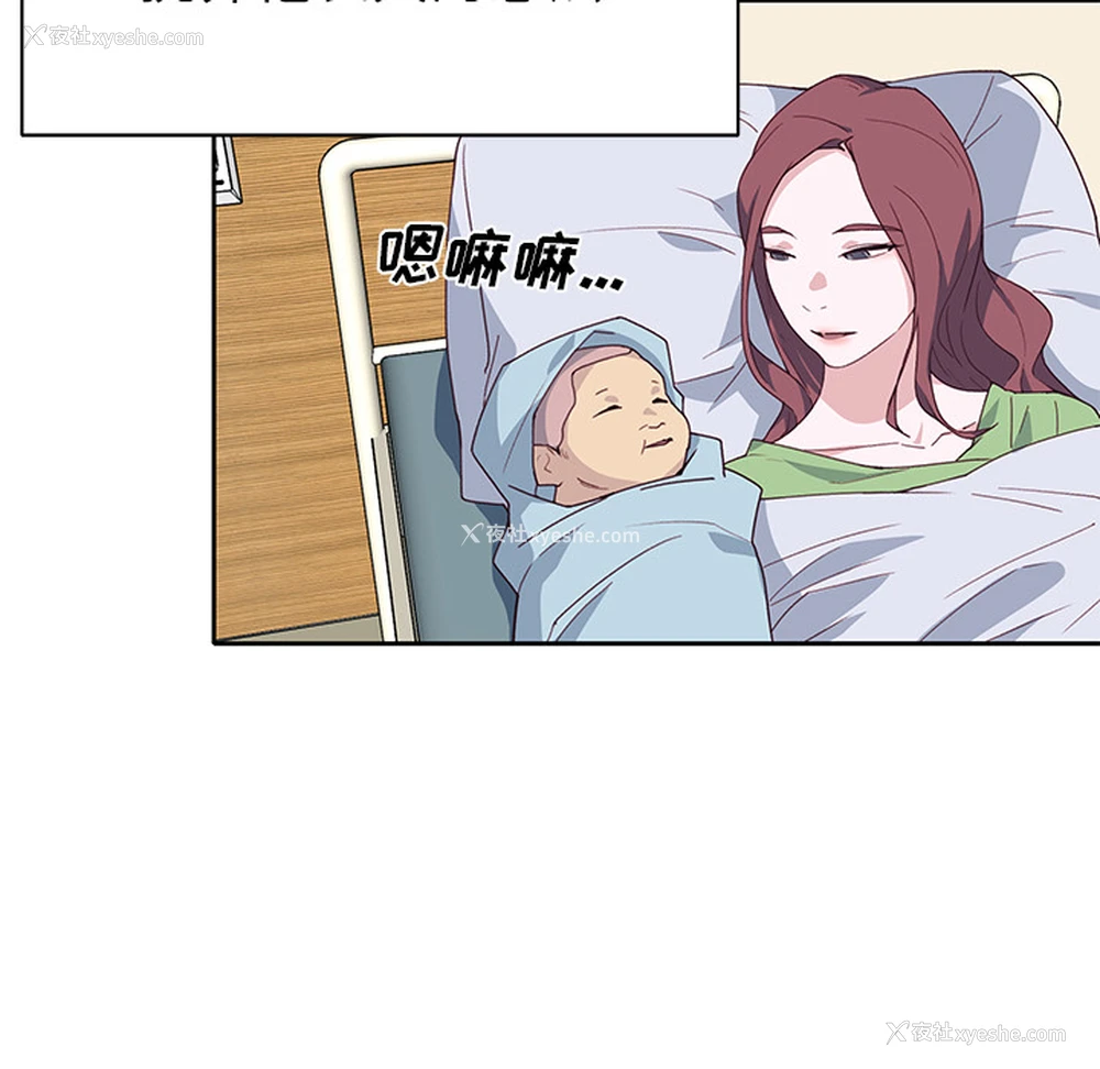 12P - 优质女人