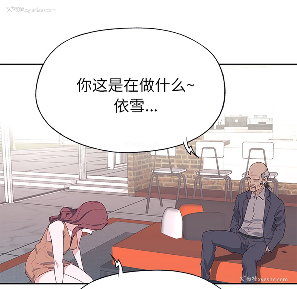 13P - 优质女人