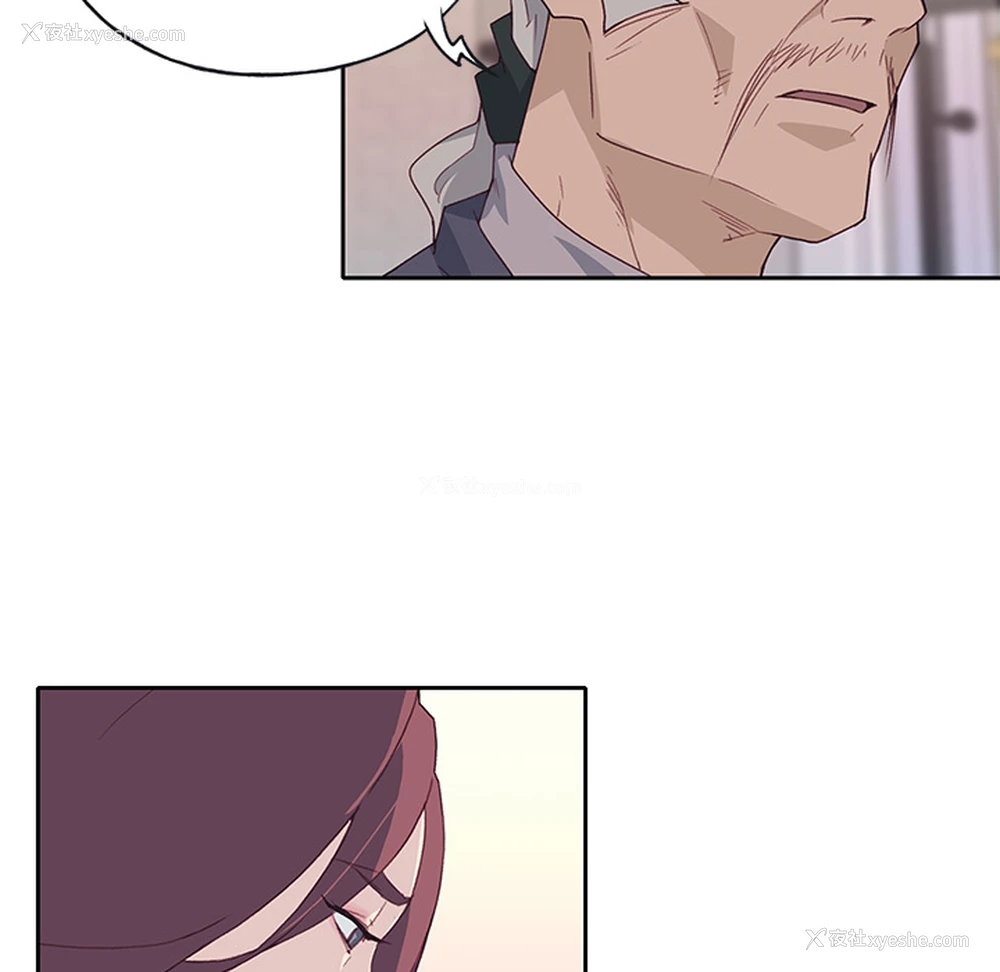 15P - 优质女人