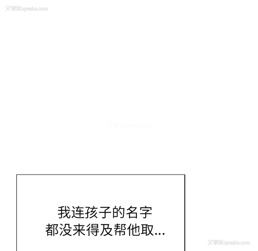 20P - 优质女人