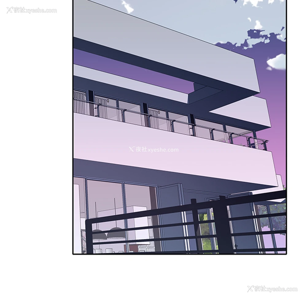 23P - 优质女人