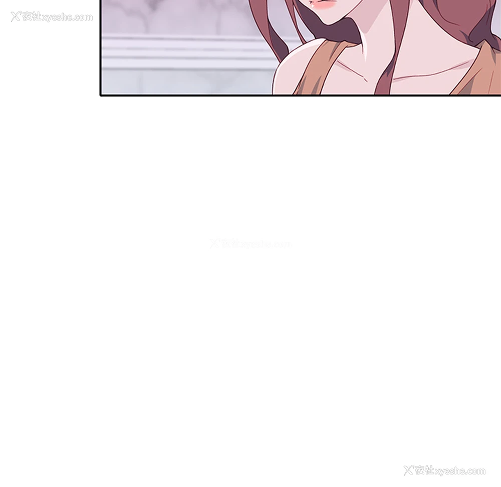28P - 优质女人