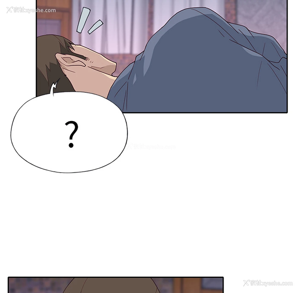 31P - 优质女人
