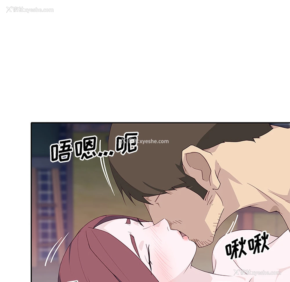 57P - 优质女人