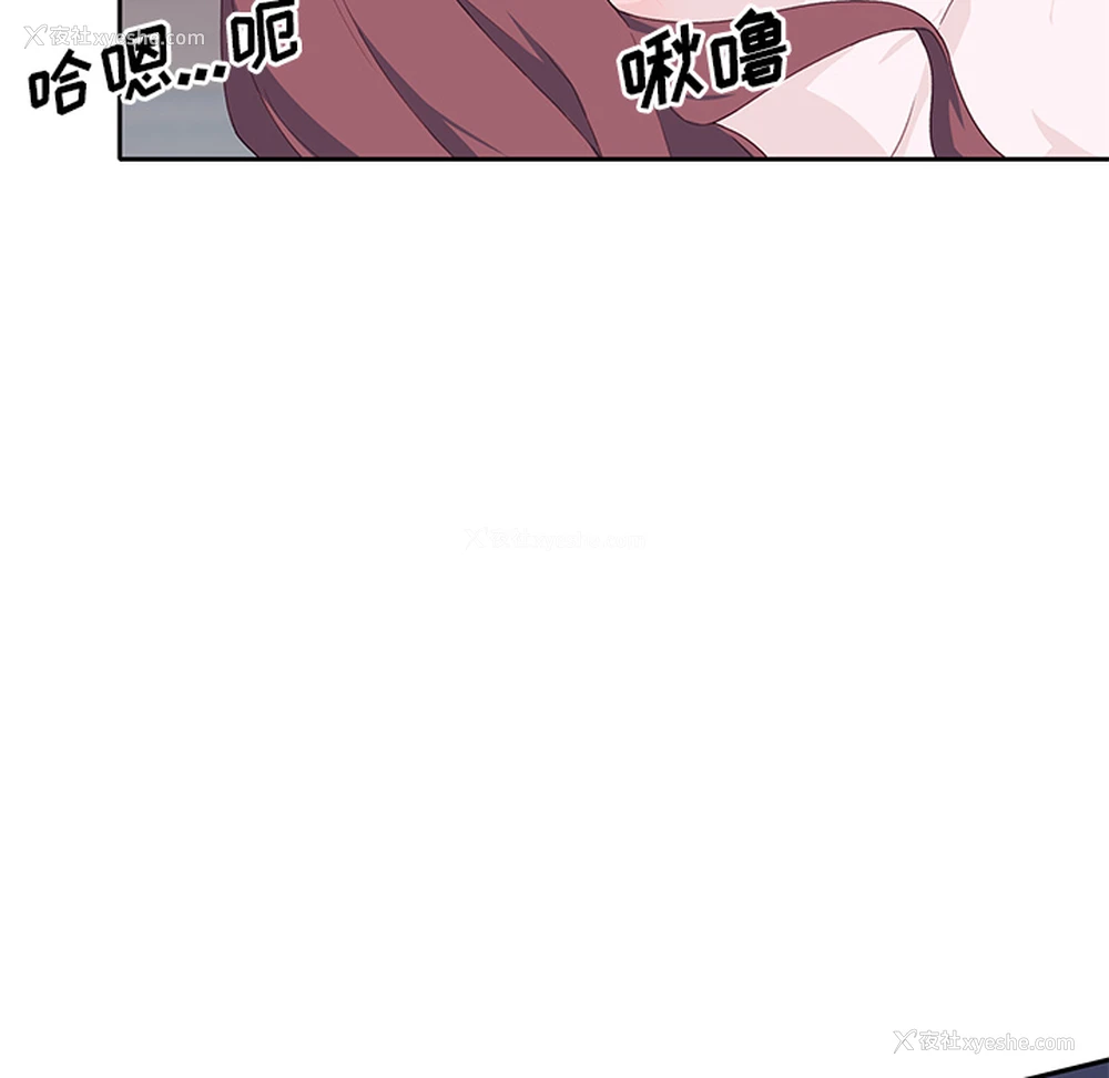 58P - 优质女人