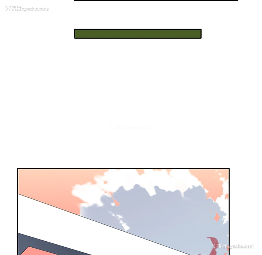 8P - 优质女人