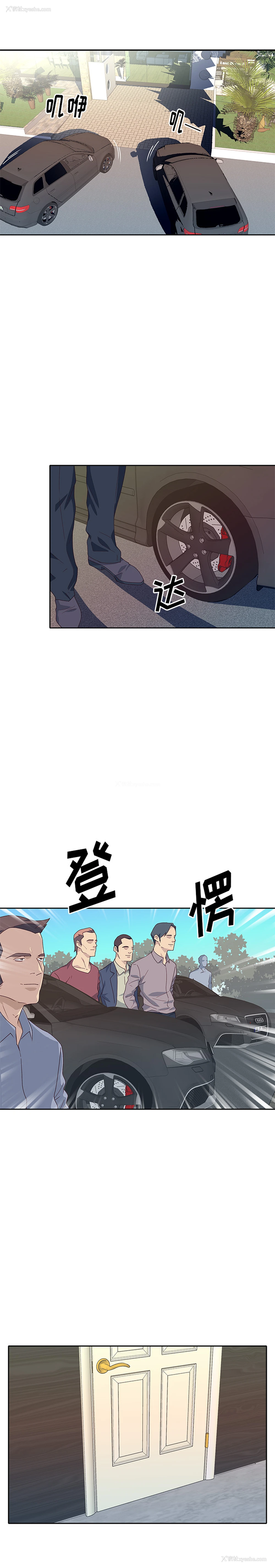 15P - 优质女人