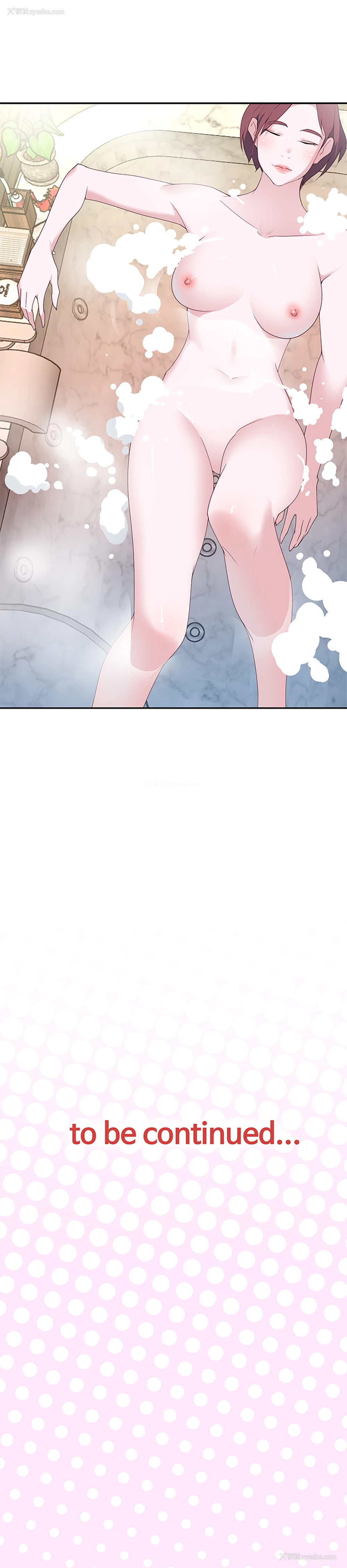 17P - 优质女人