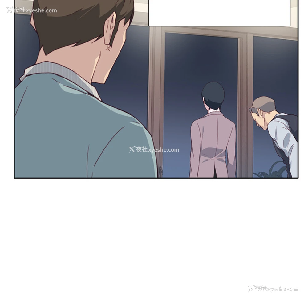 113P - 优质女人