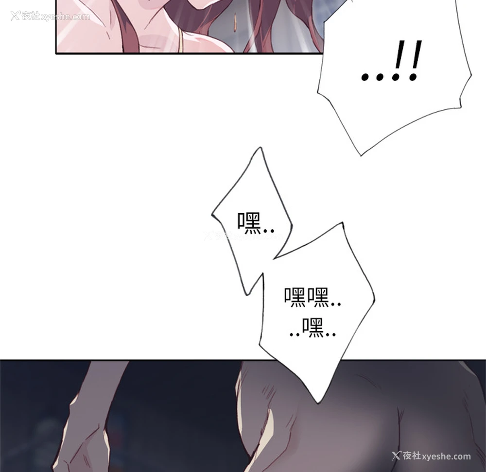 127P - 优质女人