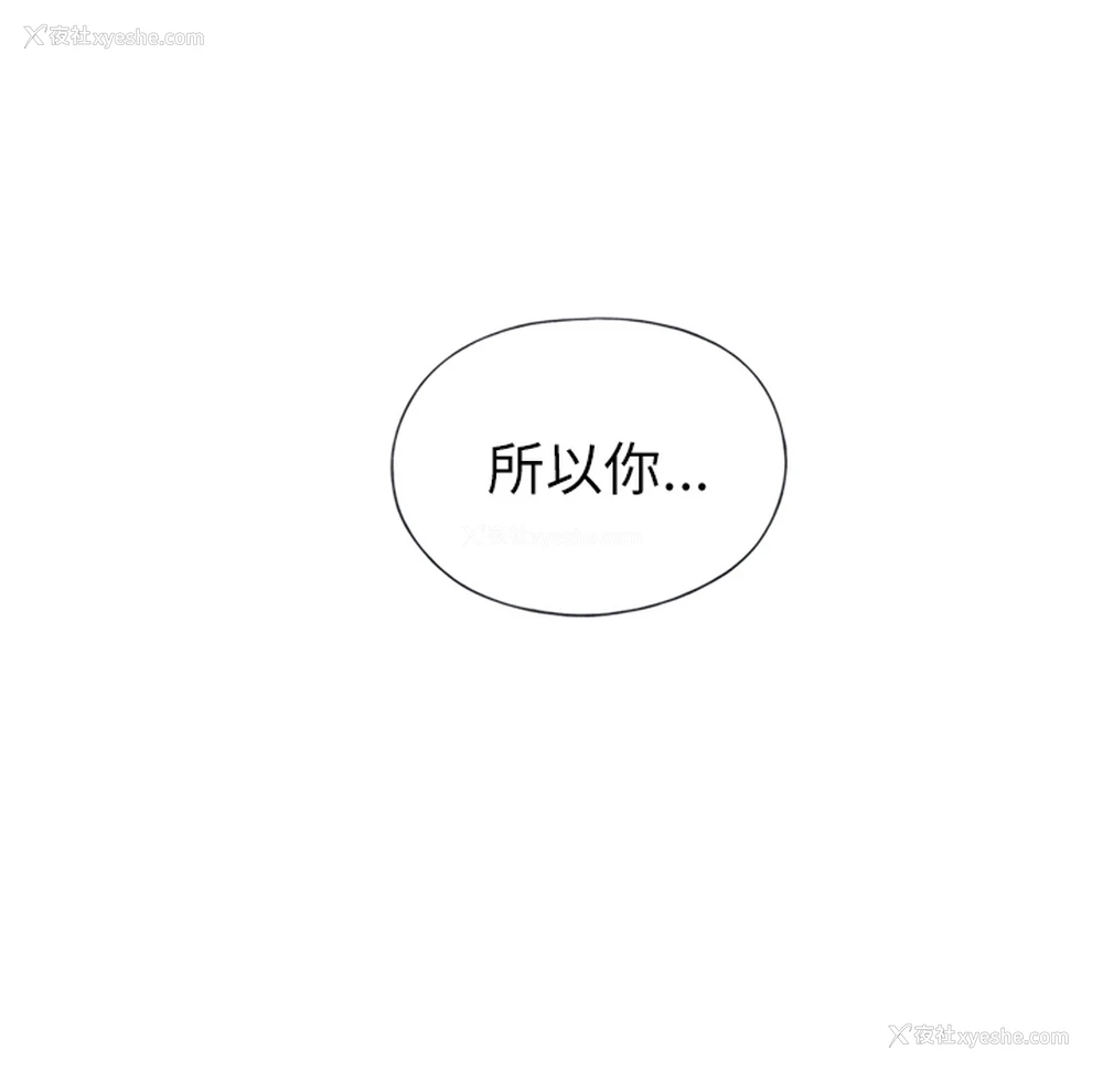 20P - 优质女人