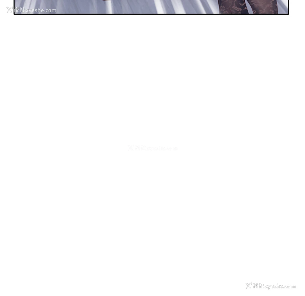 23P - 优质女人