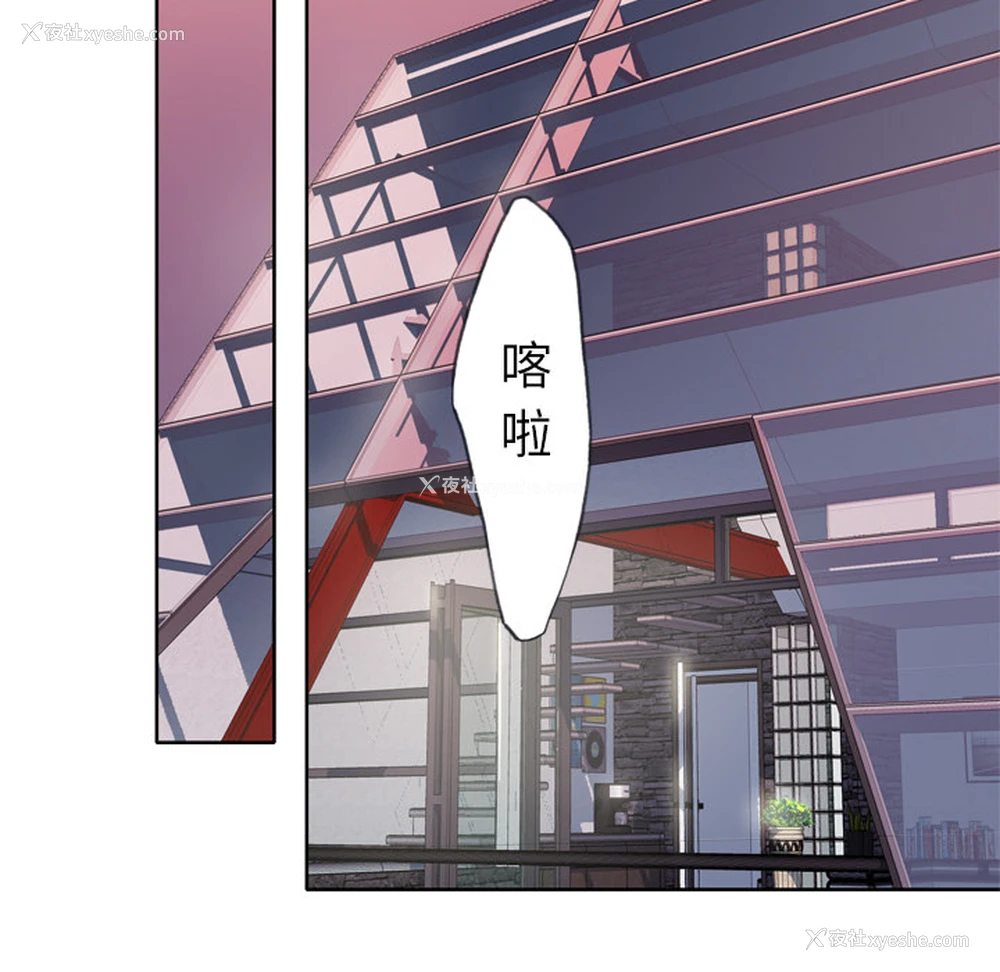 25P - 优质女人