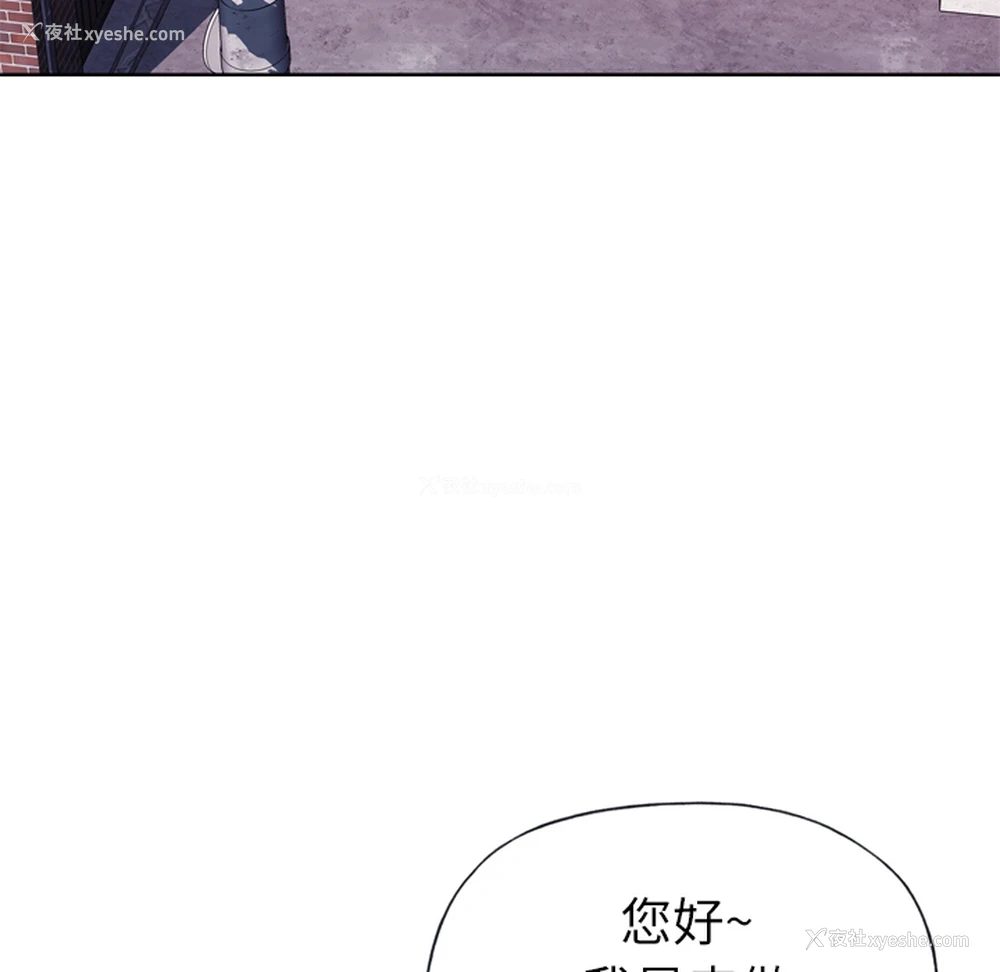 39P - 优质女人