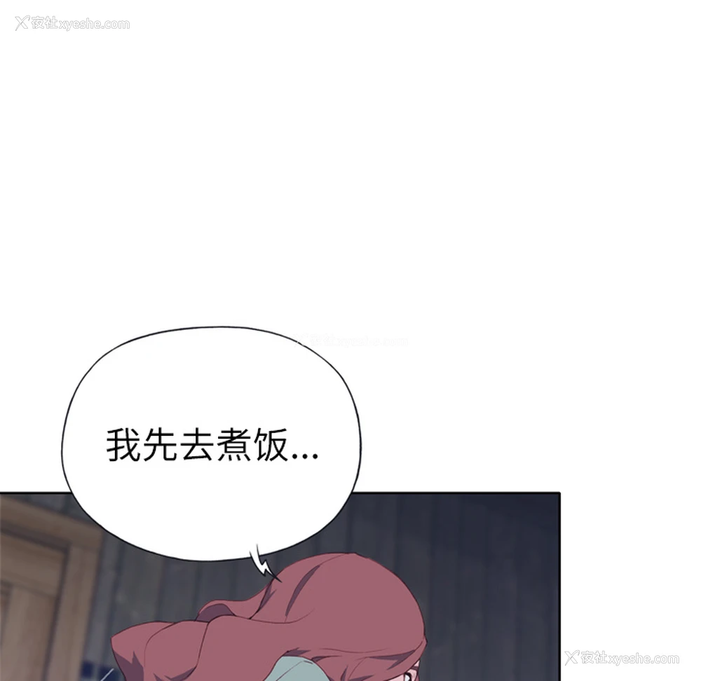 46P - 优质女人