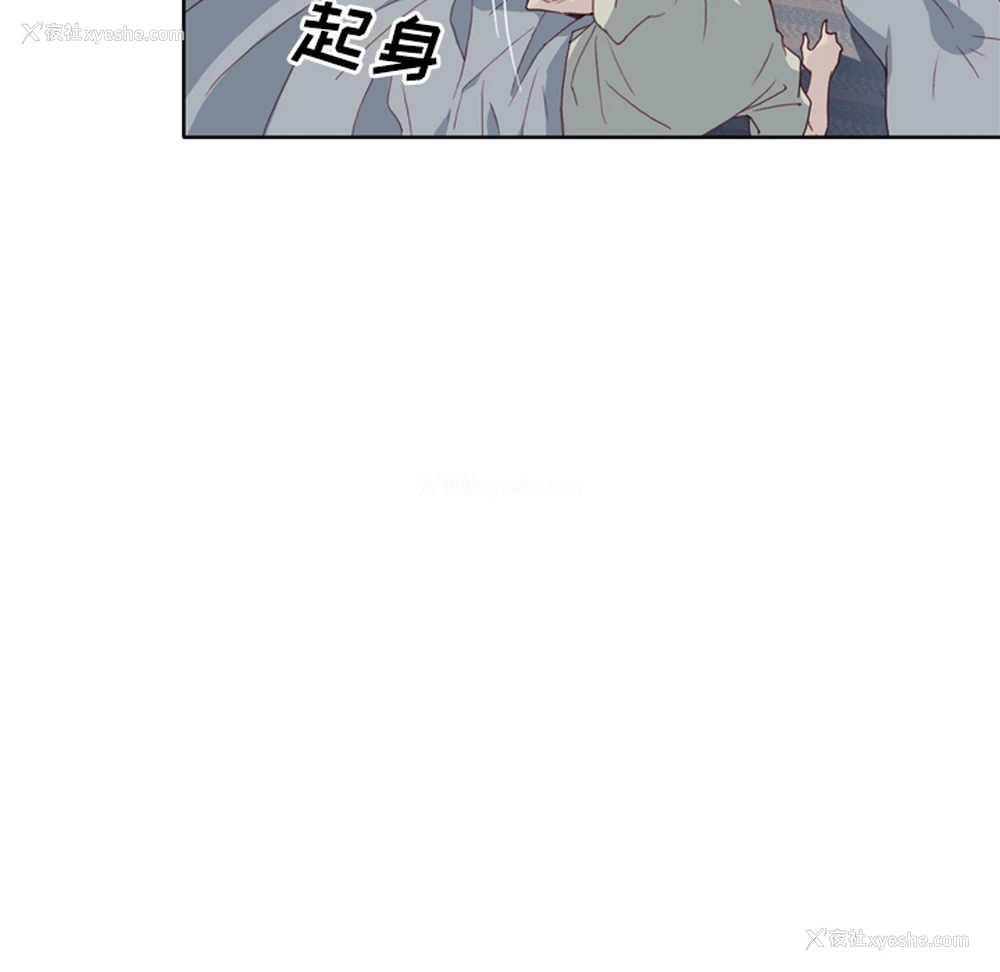 53P - 优质女人