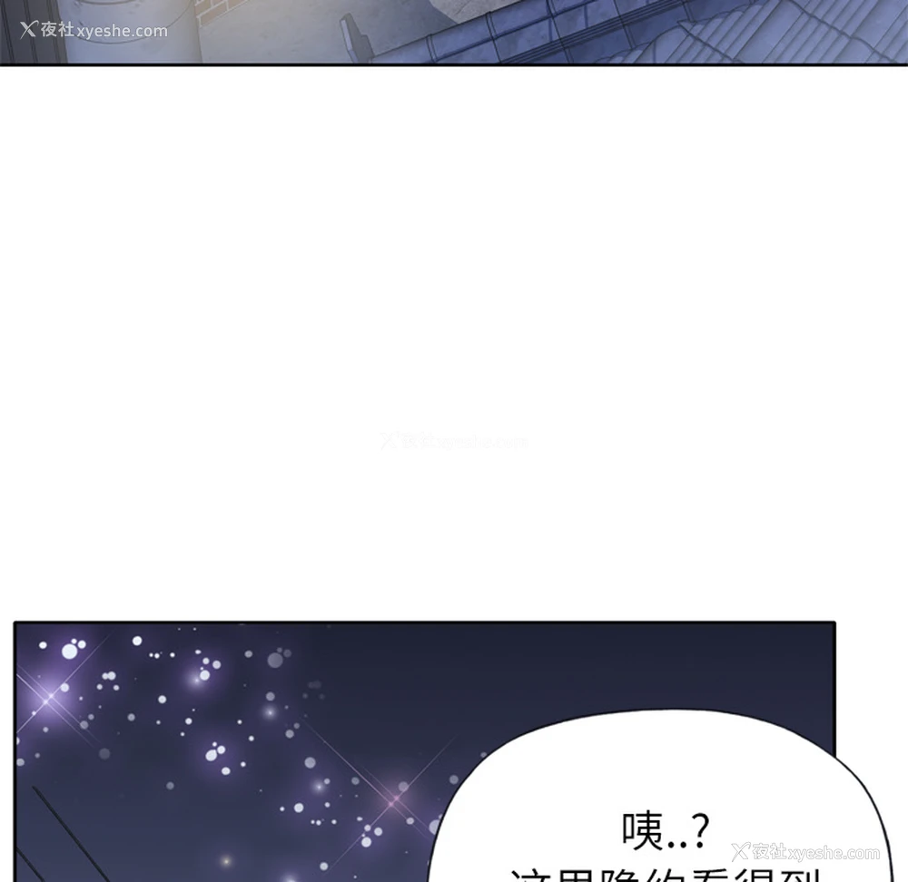 56P - 优质女人