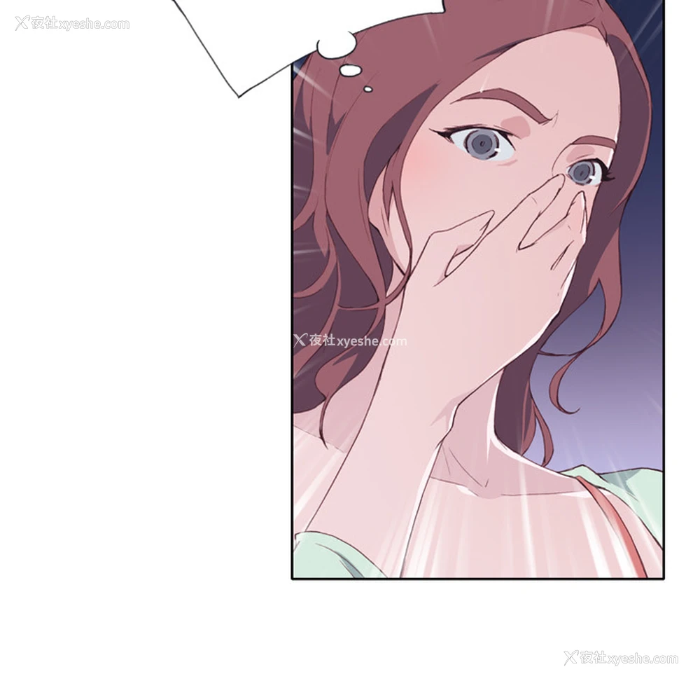 70P - 优质女人