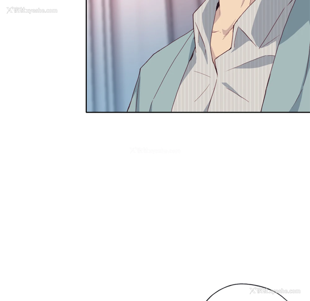 78P - 优质女人