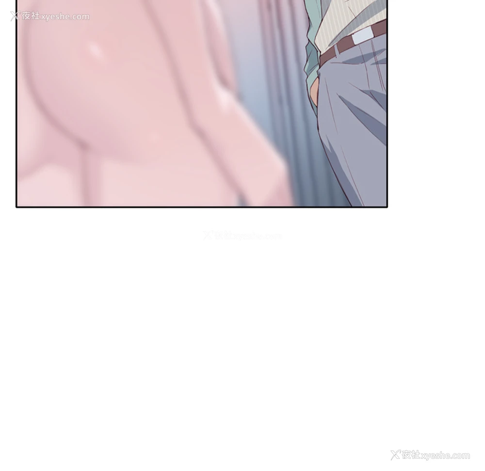 83P - 优质女人