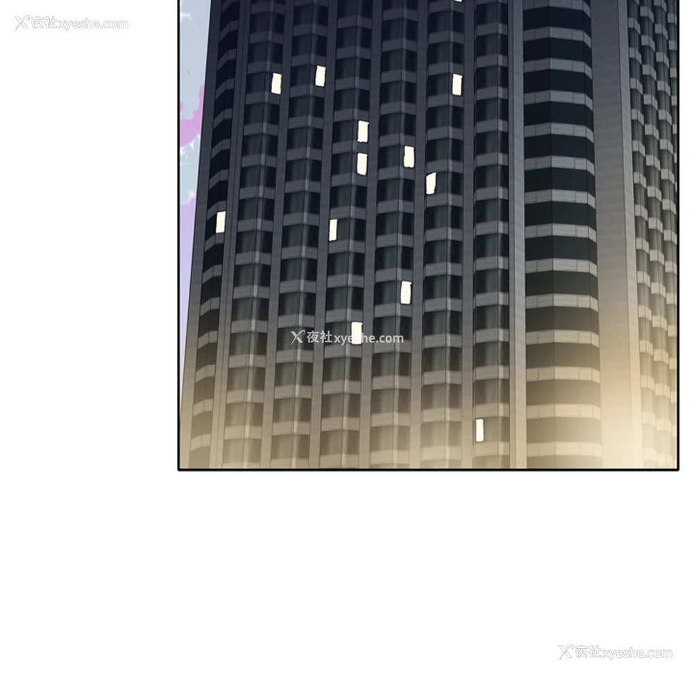 85P - 优质女人