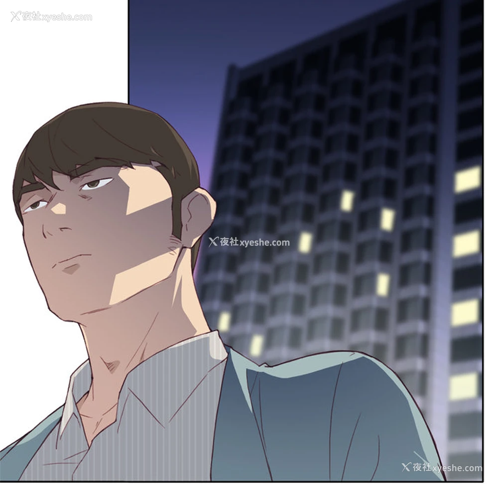 88P - 优质女人