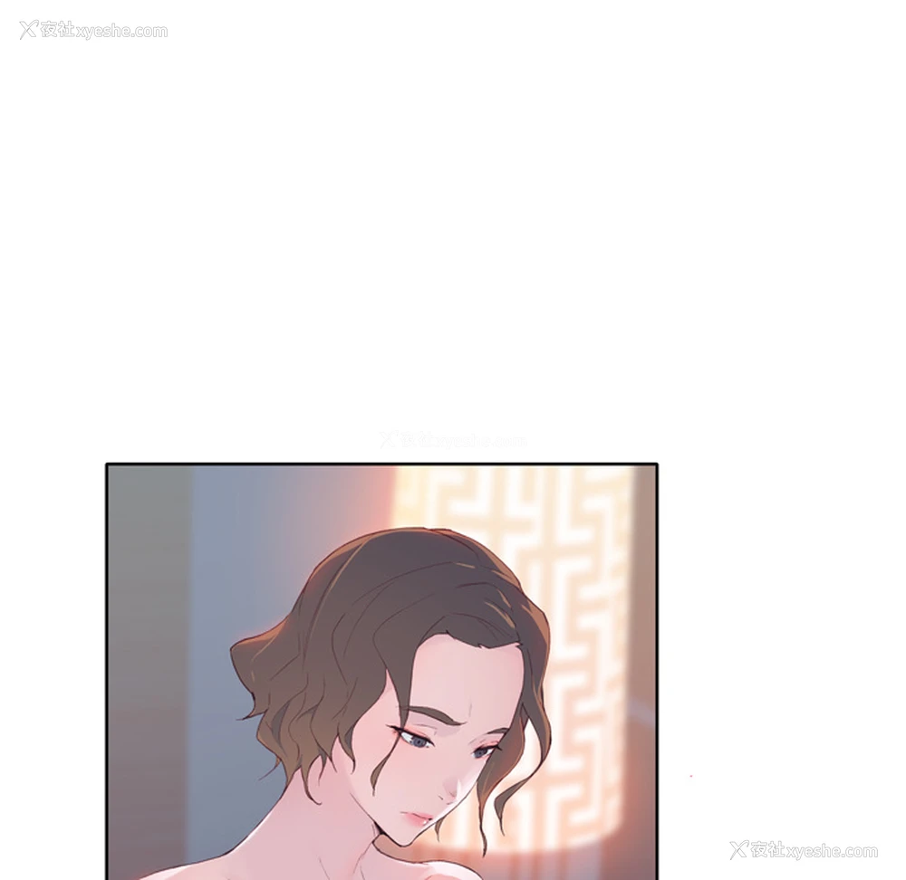 89P - 优质女人