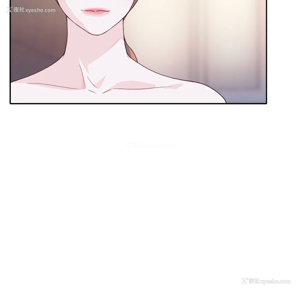 104P - 优质女人