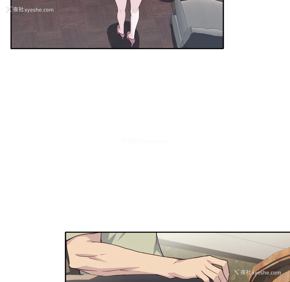 116P - 优质女人