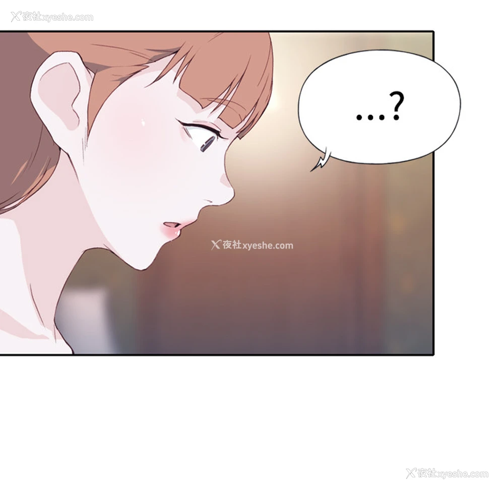 121P - 优质女人