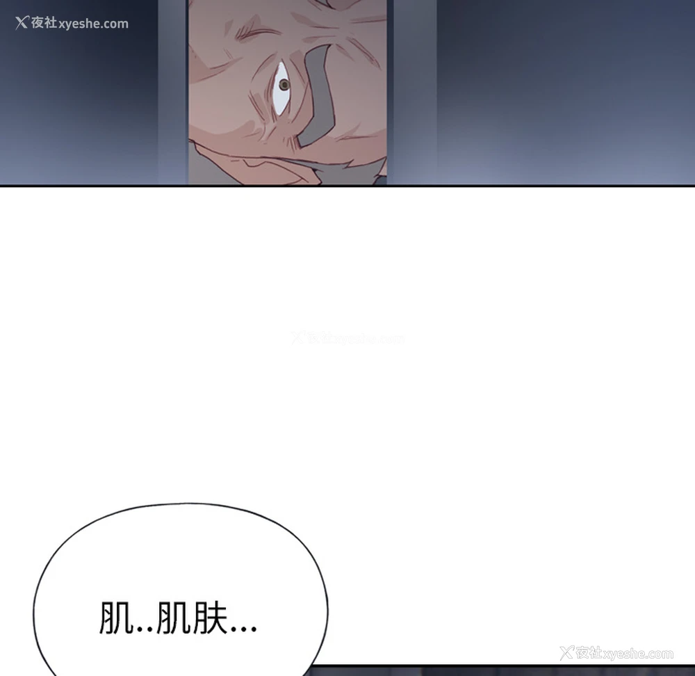 18P - 优质女人