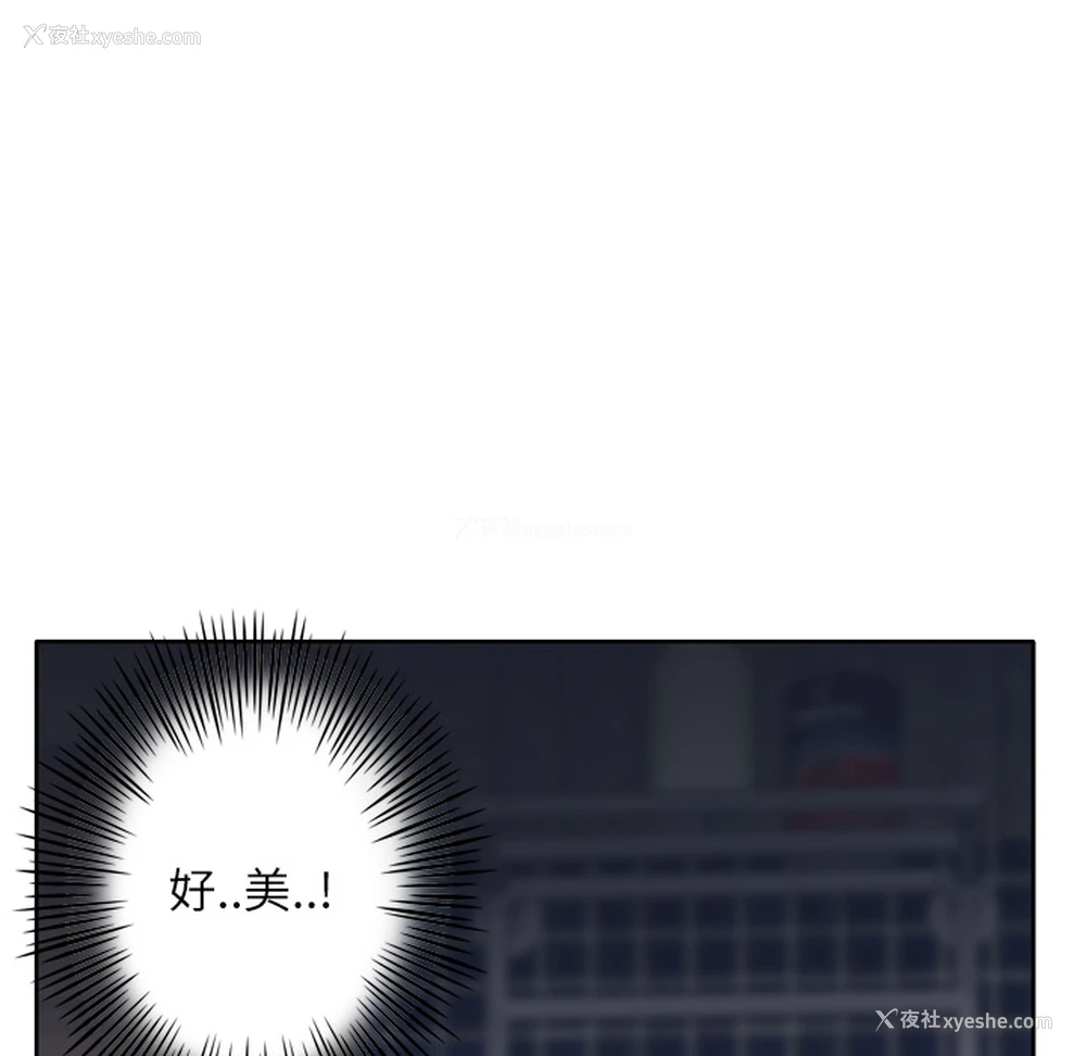 20P - 优质女人