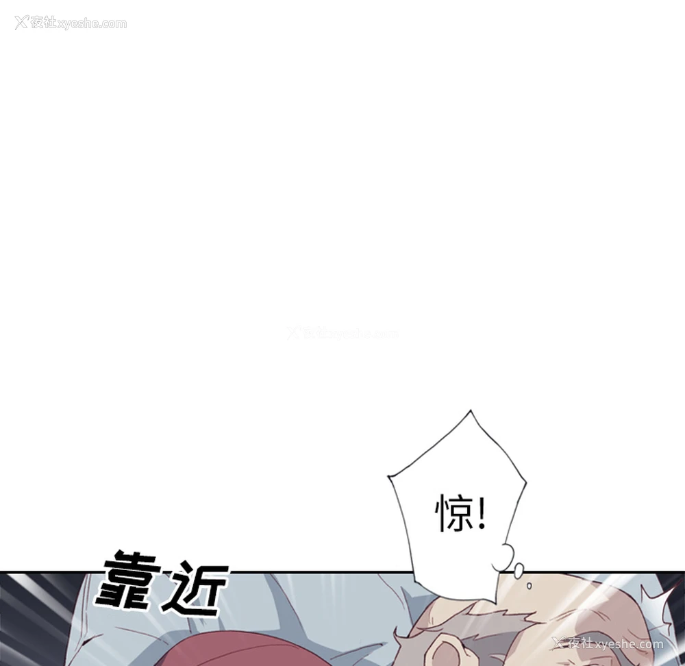 31P - 优质女人