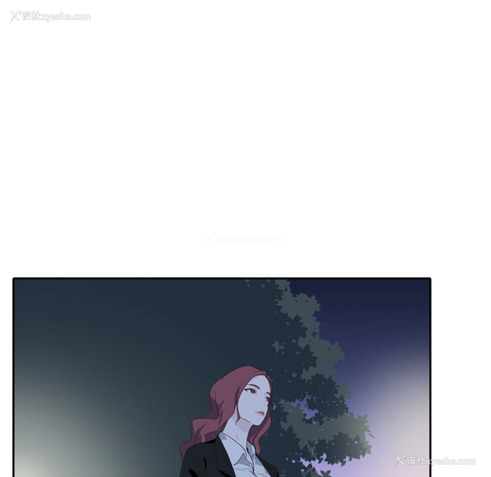 83P - 优质女人