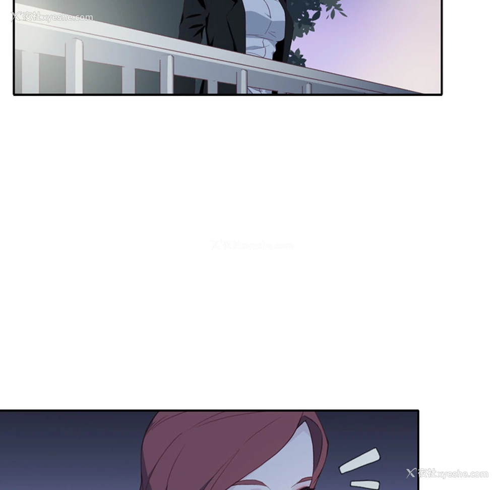 84P - 优质女人