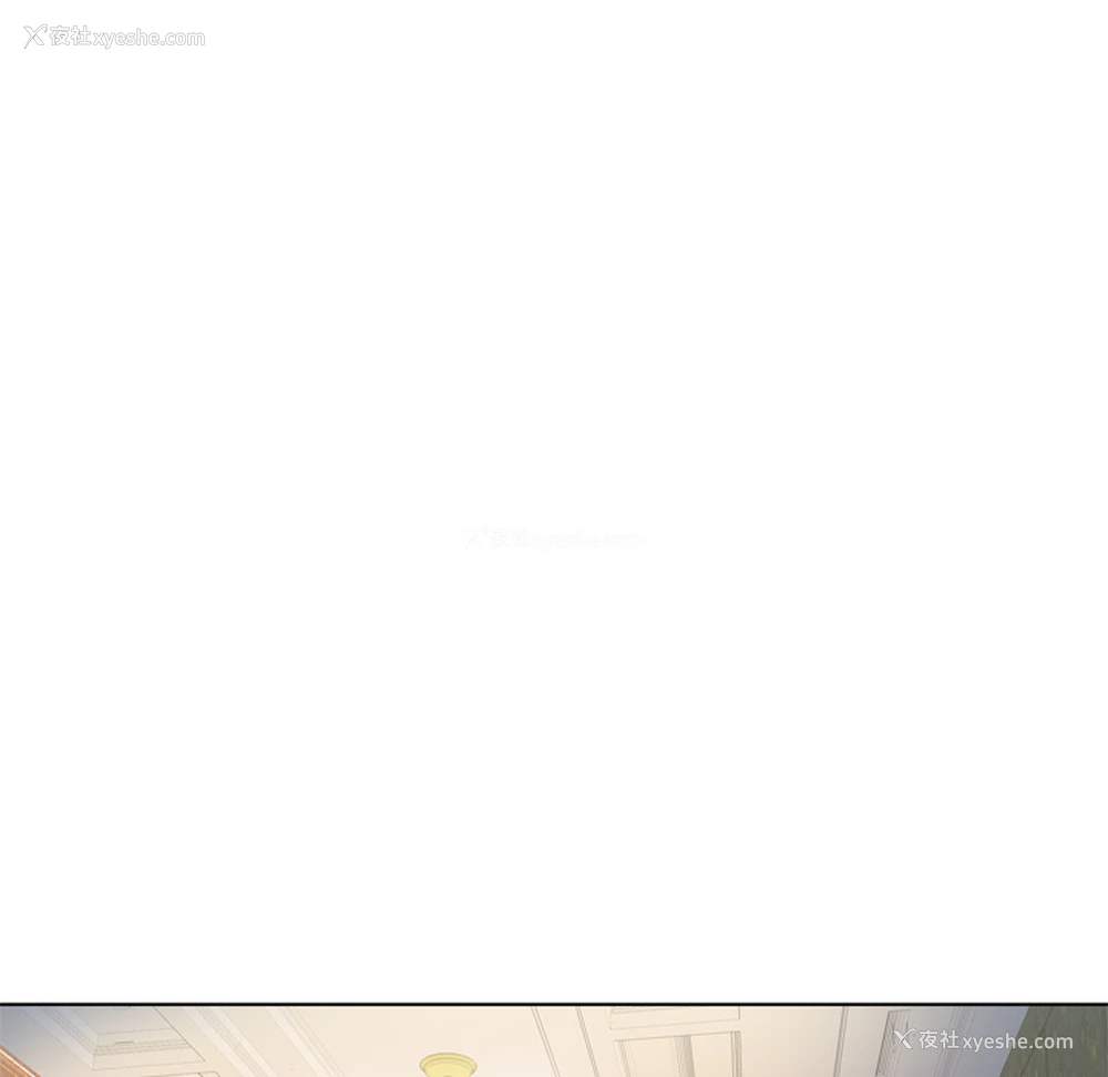 91P - 优质女人
