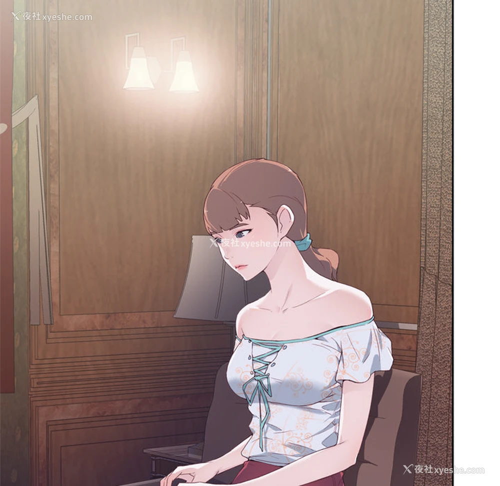 94P - 优质女人