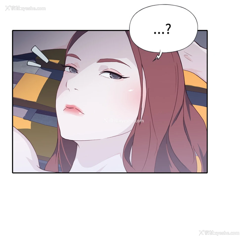 100P - 优质女人